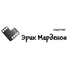 Эрик Марденов, 01.02, Астана