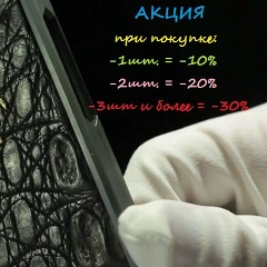 Мария Одесская, Одесса