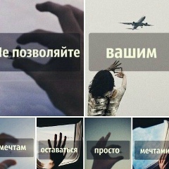 Angel Demon, 24.06, Баку