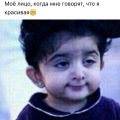 Танзила Русланова, 08.04.2001, Кара-Тюбе