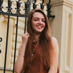 Диана Владимирова, 28.09.1991, Набережные Челны