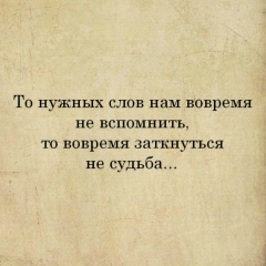 Маргарита Иванова