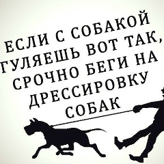 Оксана Пащенко, 25.05