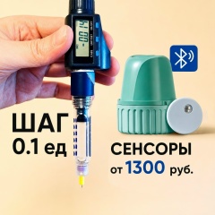 Борис Хомченко, 25.01, Санкт-Петербург