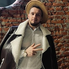 Александр Смелов, 09.02, Ногинск