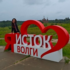 Надежда Моханькова, Санкт-Петербург