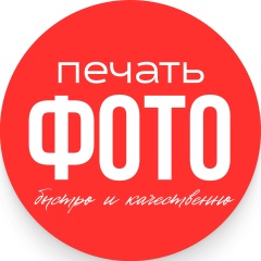 Евгений Тельтевской