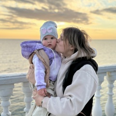 Mari Буланая, Алушта