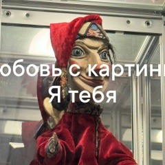 Светлана Зимнюхова, 30.09, Москва