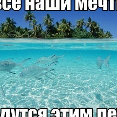 Надира Оразахунова, Алматы