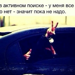 Дамир Амангелді, 13.06, Тараз