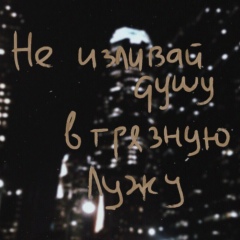 Канат Баймаганбетов, 24.04, Алматы