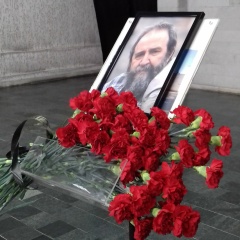 Сергей Лебедев, 26.11.1946, Санкт-Петербург
