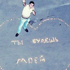 Rufat Veliyev, 04.04.1992, Москва