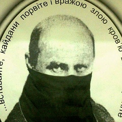 Олексій Вакарчук, 03.12, Boston