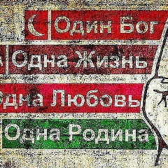 Еркош Адилов