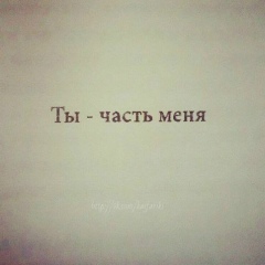 Еза Мальсакова