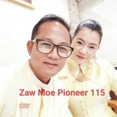 Zaw Hla Myint, 17.02.1996