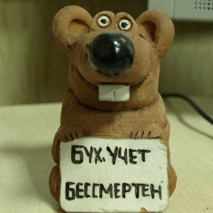 Александр Бондаренко, 10.12, Киев