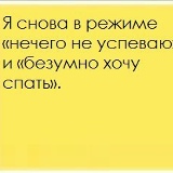 Олька Смирнова, 26.05.1981, Димитровград