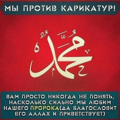Аладин Насирдинов, 08.06, Ташкент