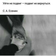Кристина Ламаева, Москва