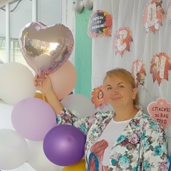 Оксана Кондрашова, 14.04