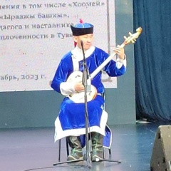 Алдын-Херел Донгак, 10.10, Мугур-Аксы