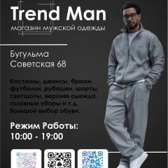 Альберт Шарифуллин, 15.02, Бугульма