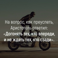 Сергей Наумов, 27.03.1989, Санкт-Петербург