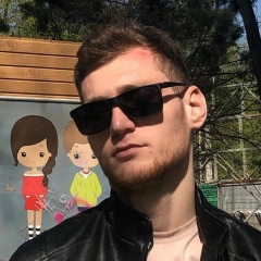 Adam Hadler, 27.11.1996, Ростов-на-Дону