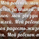 Альбина Венеркина, 27.09, Алматы