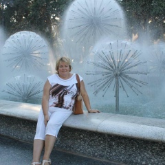 Елена Степанова, Москва