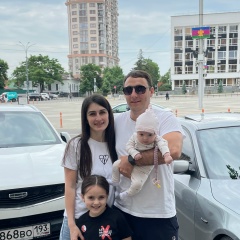Сего Кочконян, 01.09, Сочи