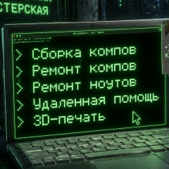 Константин Дьяконов, 13.06, Нижний Новгород