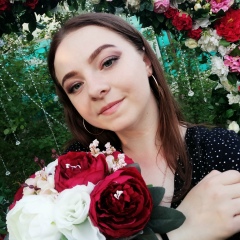Валерия Ефремова, 16.09.1998, Есиль