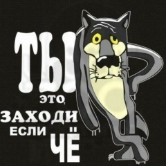 Станислав Пономарев, 08.05.1987, Нижний Тагил
