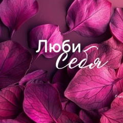Татьяна Зайцева, 18.10, Удачный
