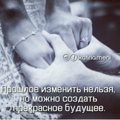 Эльшан Багиров, 28.09.1989, Лекбатан