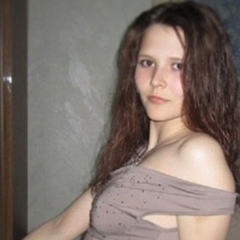 Катя Сладких, 14.05.1994, Москва