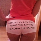 Рома Підфігурний, 15.11, Бережаны