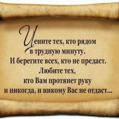 Берик Халимов-Маратович, Уральск