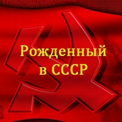 Григорий Арутюнян, 10.01, Владивосток