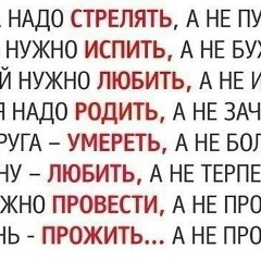 Фархад Тожиддинов, 16.08.1969, Чирчик