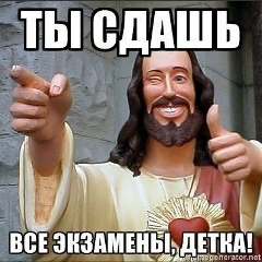 Георгий Гассиев, Москва