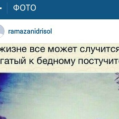 Шарабодин Асхабов
