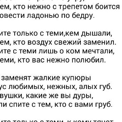Азиз Кебиров, 27.05, Бишкек