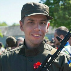 Олександр Деркач, 09.05.1994, Львов