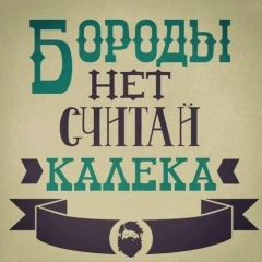 Роман Викторович, 24.05, Киев