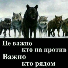 Саука Джауынбаев, 18.02.1990